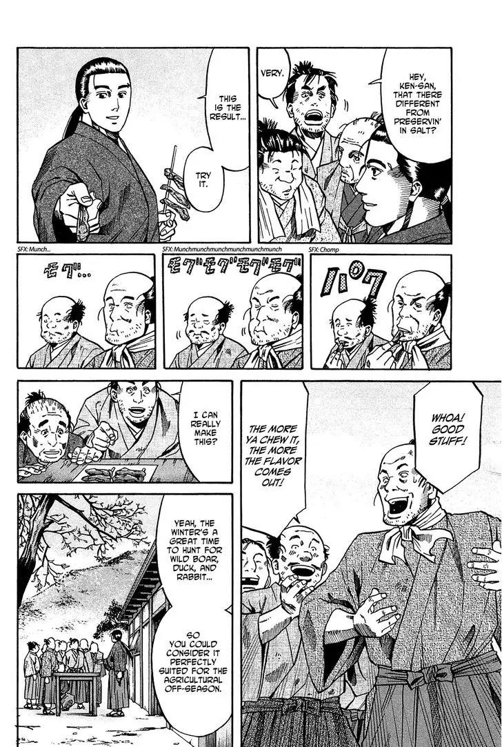 Nobunaga no Chef Chapter 53 page 15 - Chapter 53: The Nation's Castle