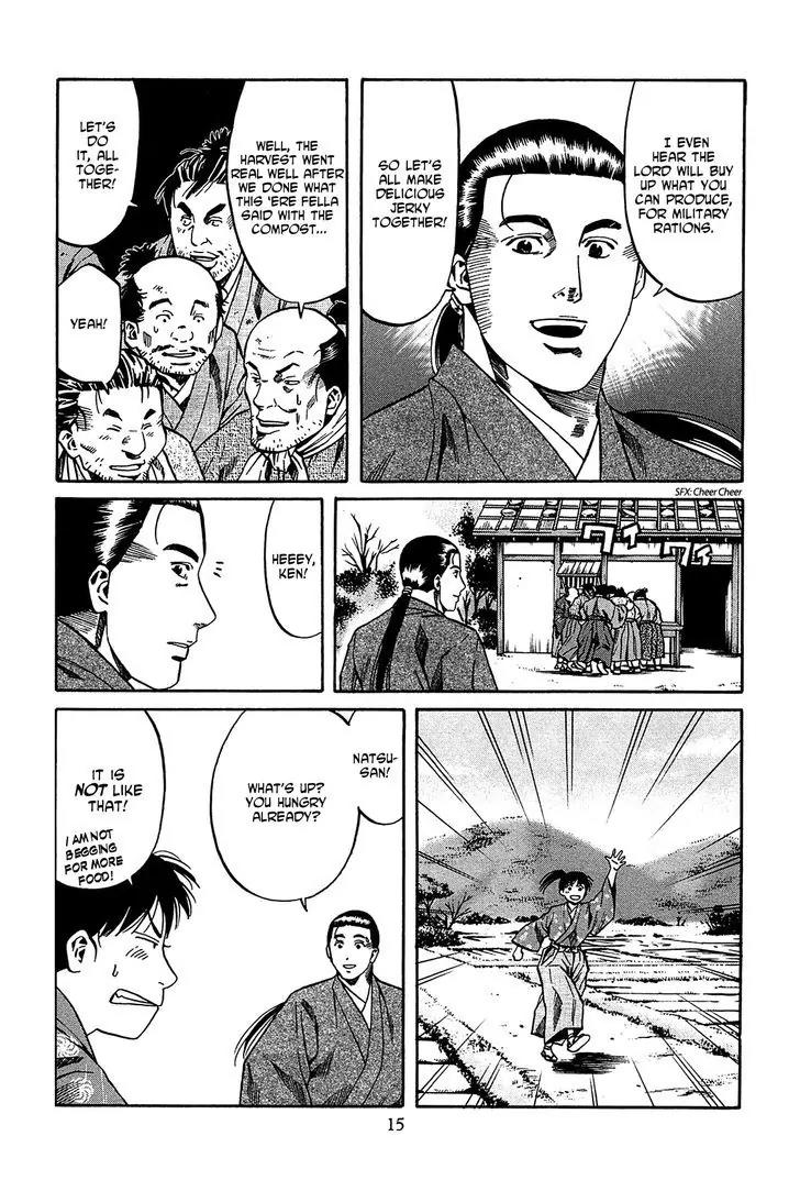 Nobunaga no Chef Chapter 53 page 16 - Chapter 53: The Nation's Castle