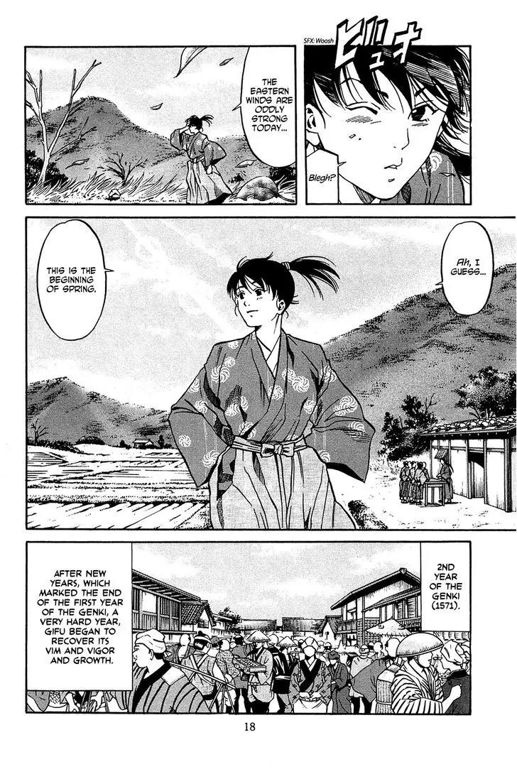 Nobunaga no Chef Chapter 53 page 19 - Chapter 53: The Nation's Castle