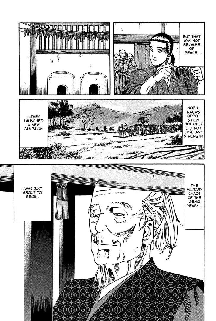 Nobunaga no Chef Chapter 53 page 20 - Chapter 53: The Nation's Castle