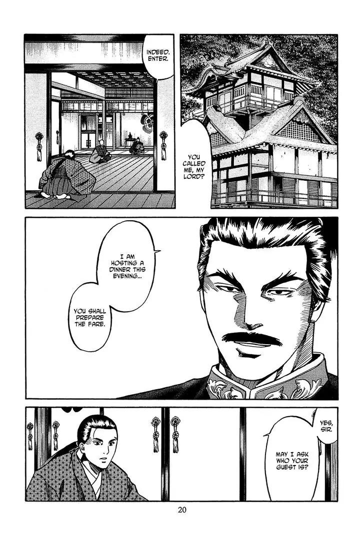 Nobunaga no Chef Chapter 53 page 21 - Chapter 53: The Nation's Castle