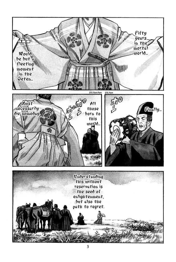 Nobunaga no Chef Chapter 53 page 5 - Chapter 53: The Nation's Castle
