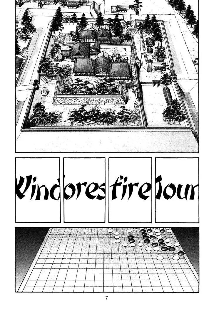 Nobunaga no Chef Chapter 53 page 8 - Chapter 53: The Nation's Castle
