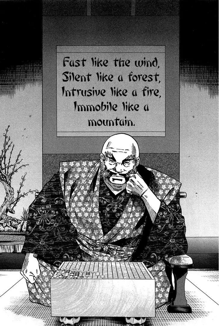 Nobunaga no Chef Chapter 53 page 9 - Chapter 53: The Nation's Castle