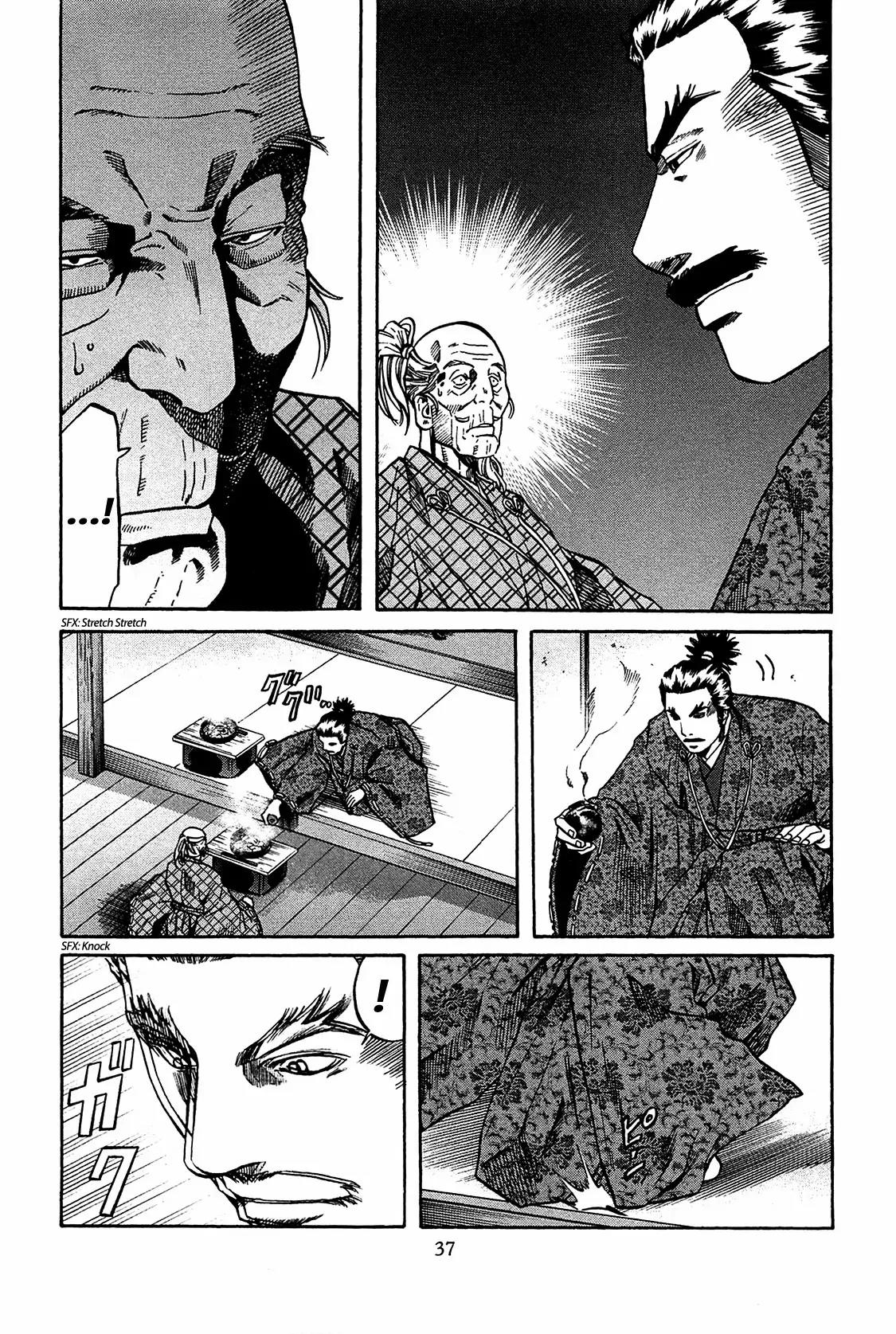 Nobunaga no Chef Chapter 54 page 12 - Chapter 54: One Thousand Kanbun Coin Reparation