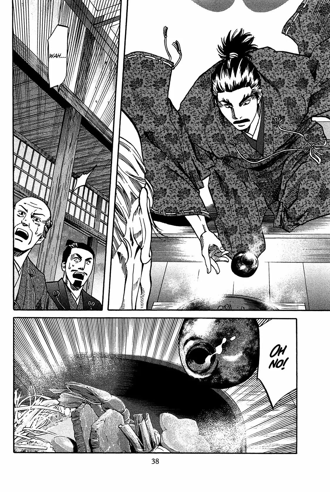 Nobunaga no Chef Chapter 54 page 13 - Chapter 54: One Thousand Kanbun Coin Reparation