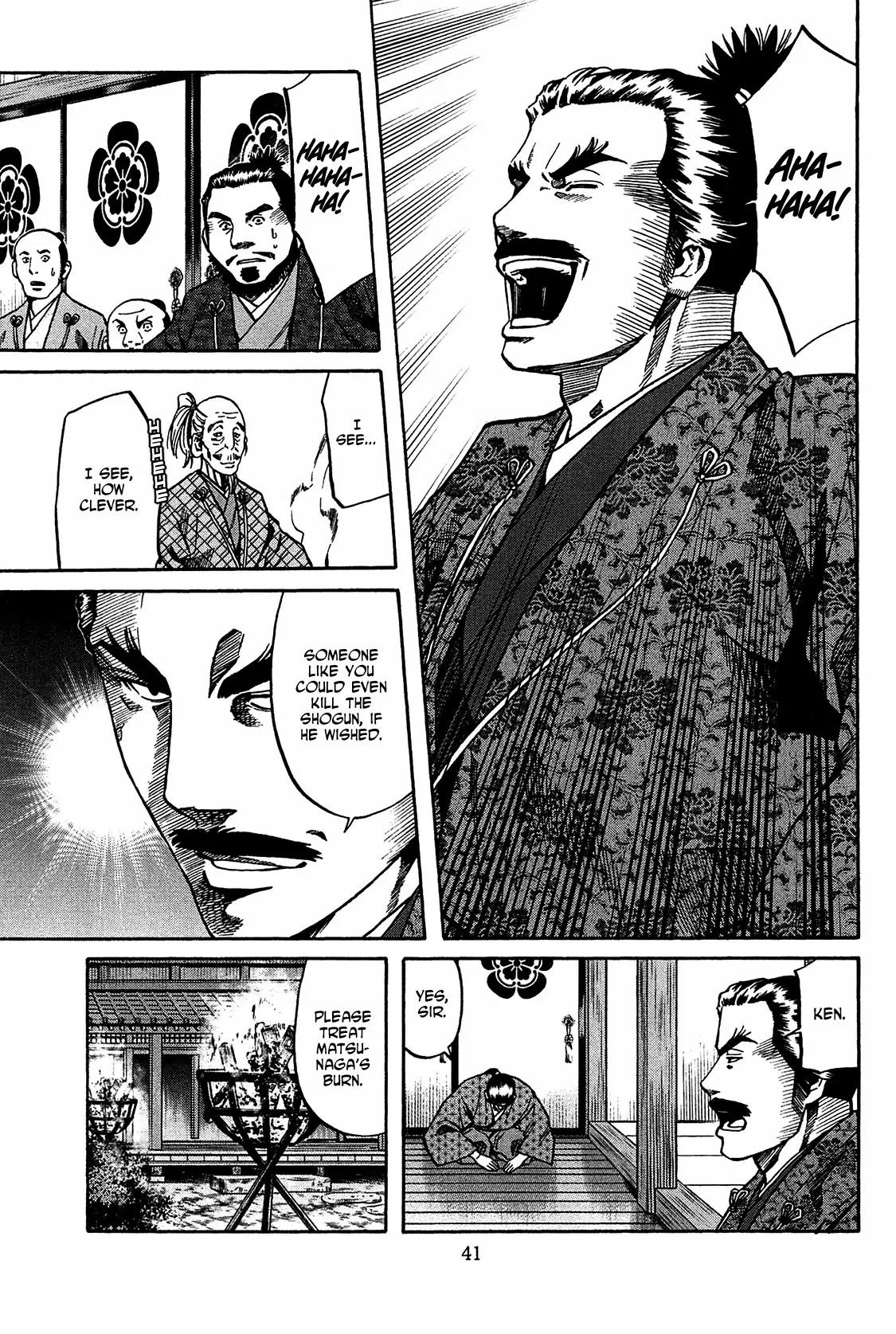 Nobunaga no Chef Chapter 54 page 16 - Chapter 54: One Thousand Kanbun Coin Reparation