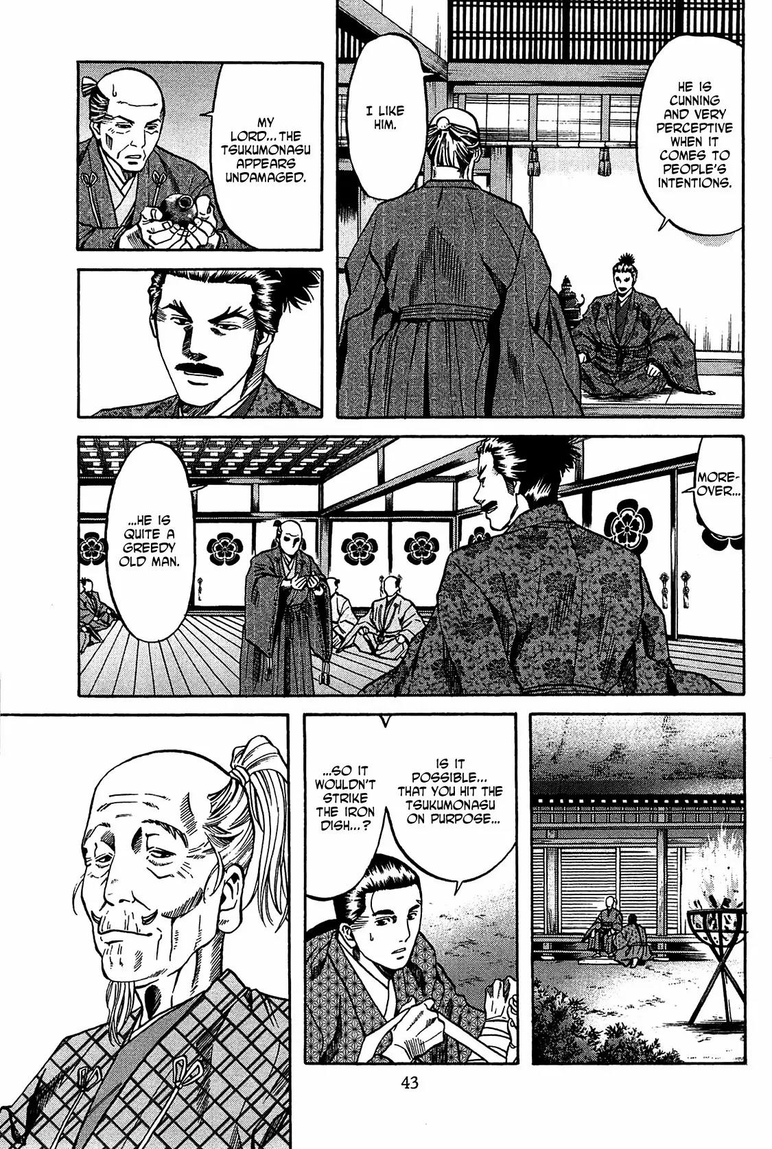 Nobunaga no Chef Chapter 54 page 18 - Chapter 54: One Thousand Kanbun Coin Reparation