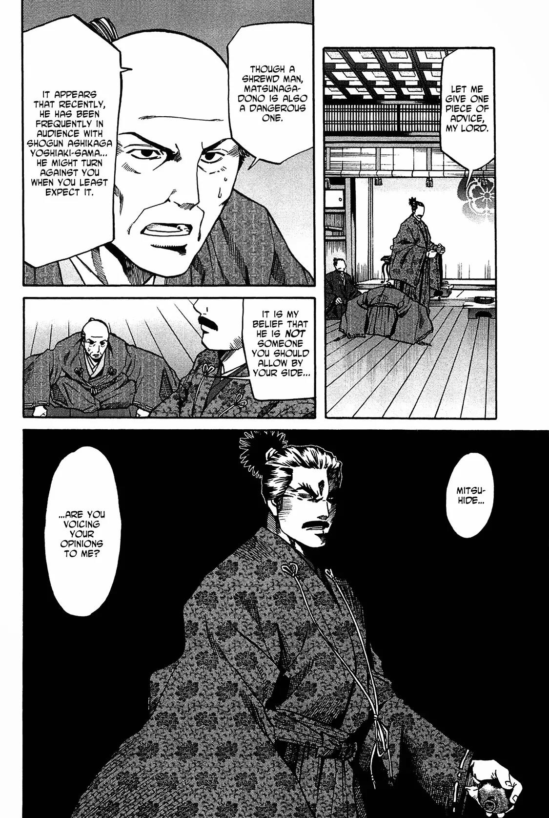 Nobunaga no Chef Chapter 54 page 19 - Chapter 54: One Thousand Kanbun Coin Reparation