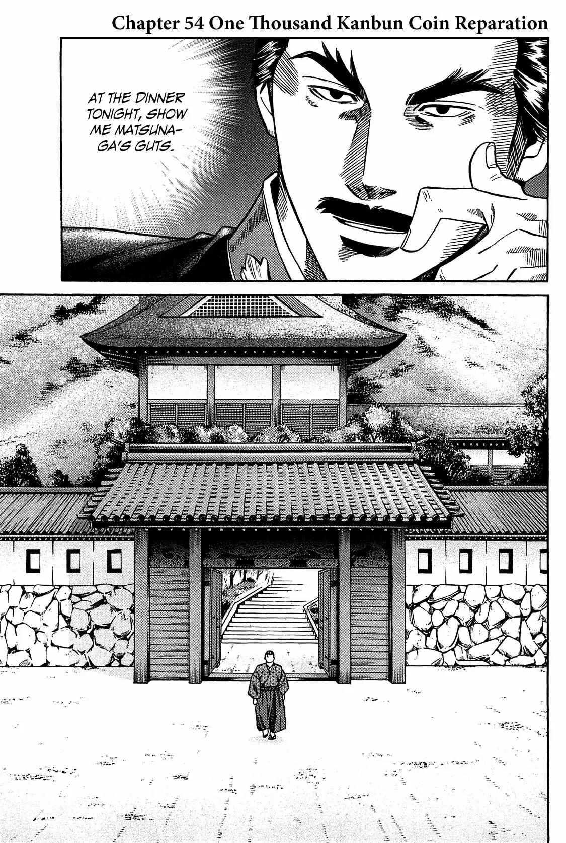 Nobunaga no Chef Chapter 54 page 2 - Chapter 54: One Thousand Kanbun Coin Reparation