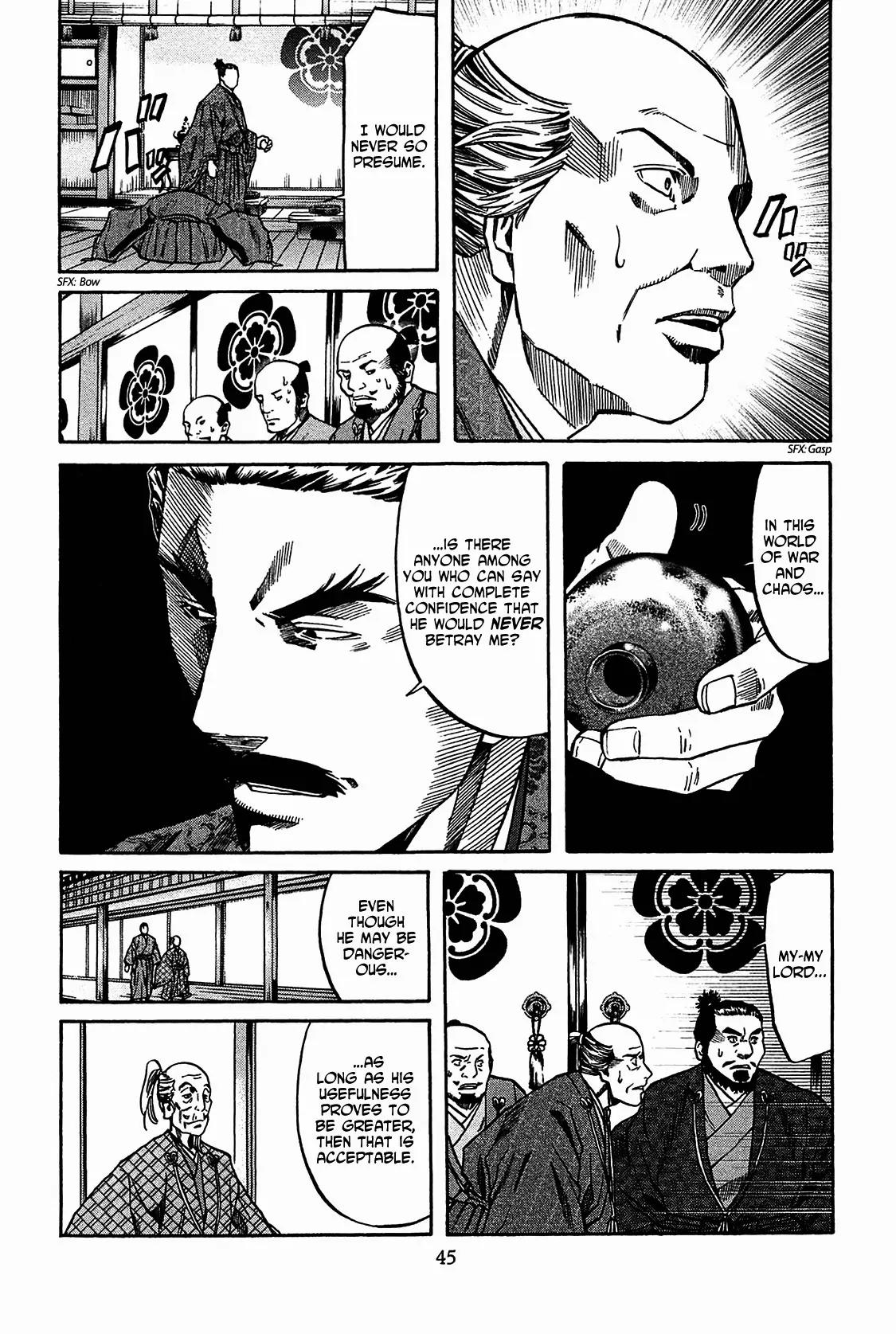 Nobunaga no Chef Chapter 54 page 20 - Chapter 54: One Thousand Kanbun Coin Reparation