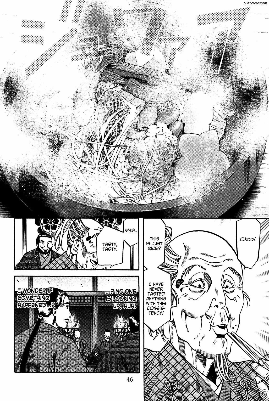 Nobunaga no Chef Chapter 54 page 21 - Chapter 54: One Thousand Kanbun Coin Reparation