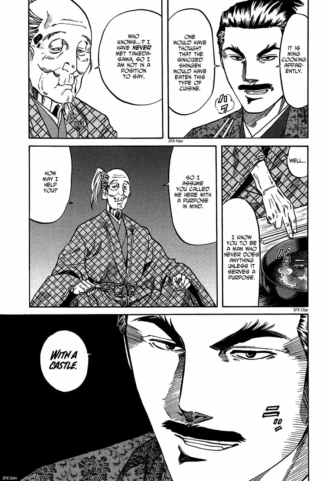 Nobunaga no Chef Chapter 54 page 22 - Chapter 54: One Thousand Kanbun Coin Reparation