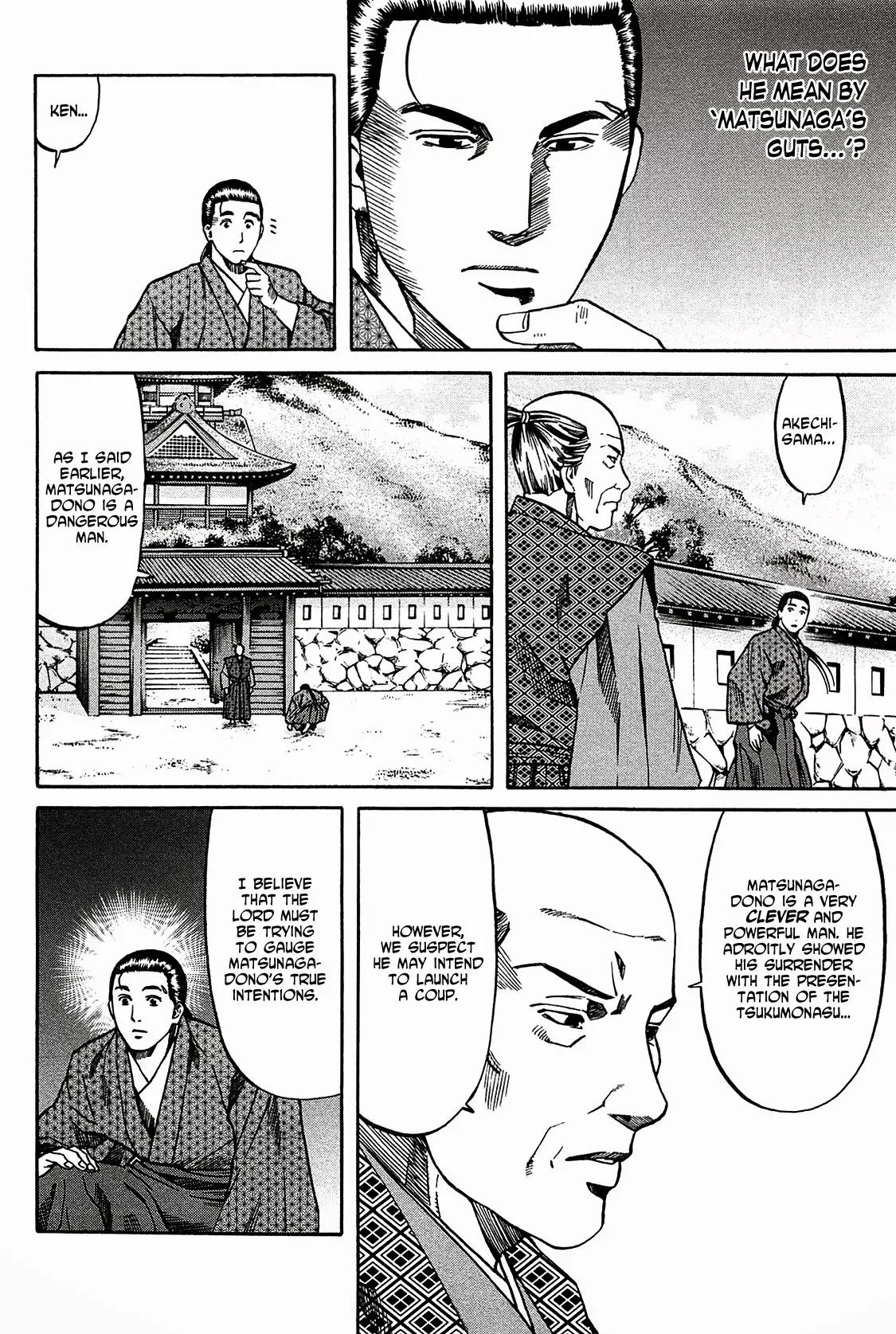 Nobunaga no Chef Chapter 54 page 3 - Chapter 54: One Thousand Kanbun Coin Reparation