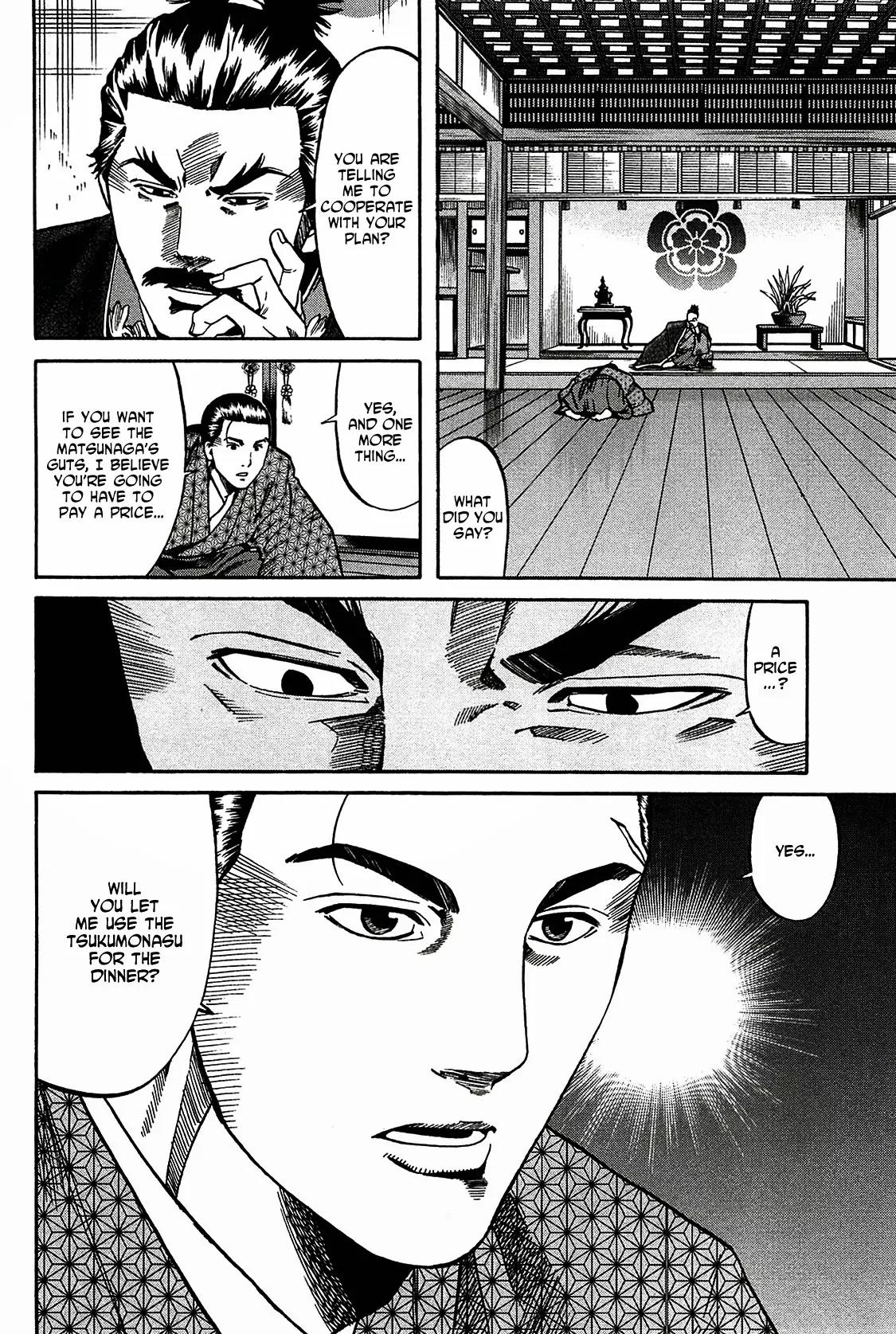 Nobunaga no Chef Chapter 54 page 5 - Chapter 54: One Thousand Kanbun Coin Reparation