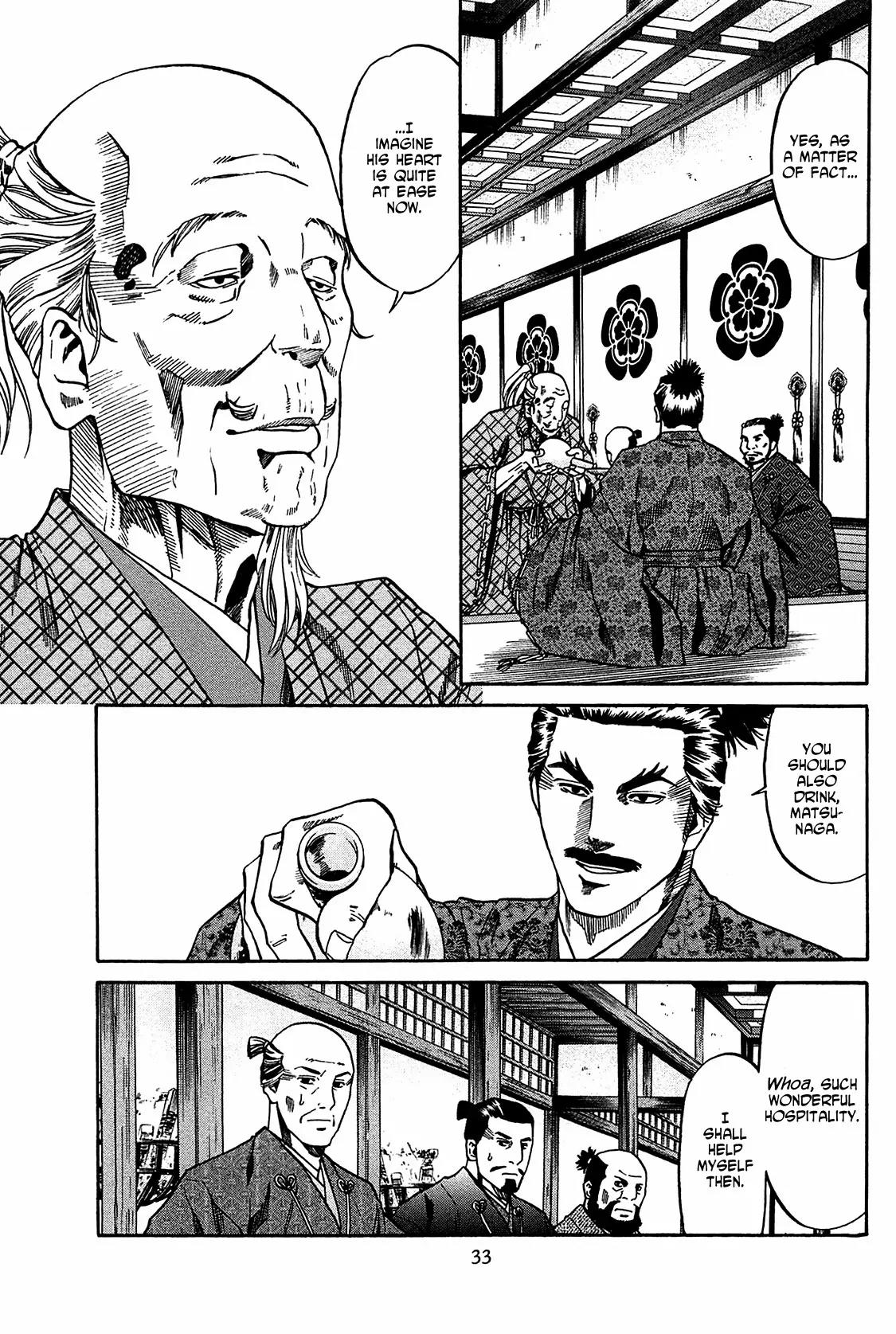 Nobunaga no Chef Chapter 54 page 8 - Chapter 54: One Thousand Kanbun Coin Reparation