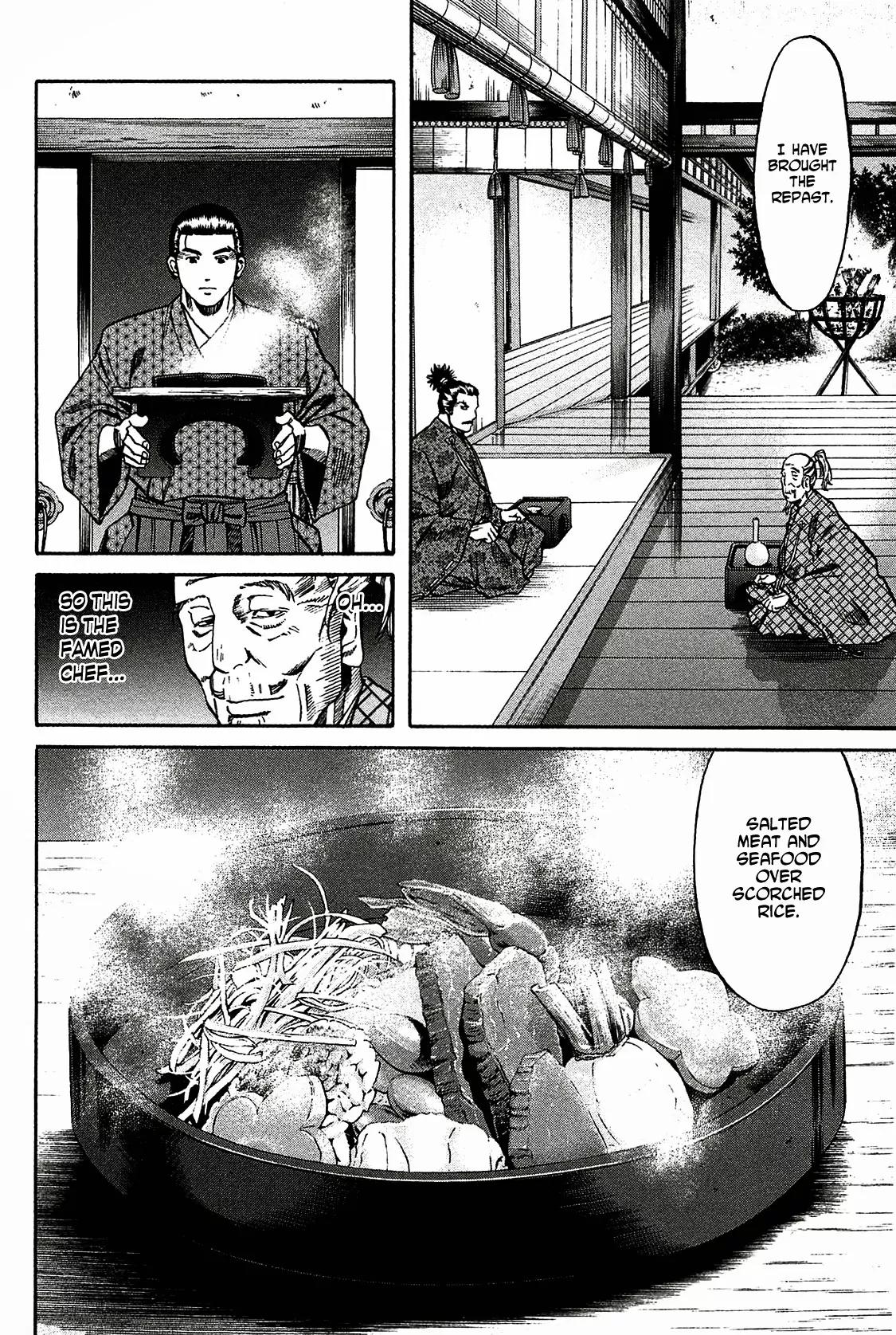 Nobunaga no Chef Chapter 54 page 9 - Chapter 54: One Thousand Kanbun Coin Reparation