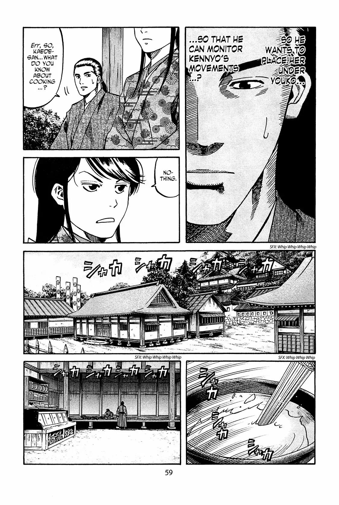 Nobunaga no Chef Chapter 55 page 11 - Chapter 55: Ken's Cooking Coaching