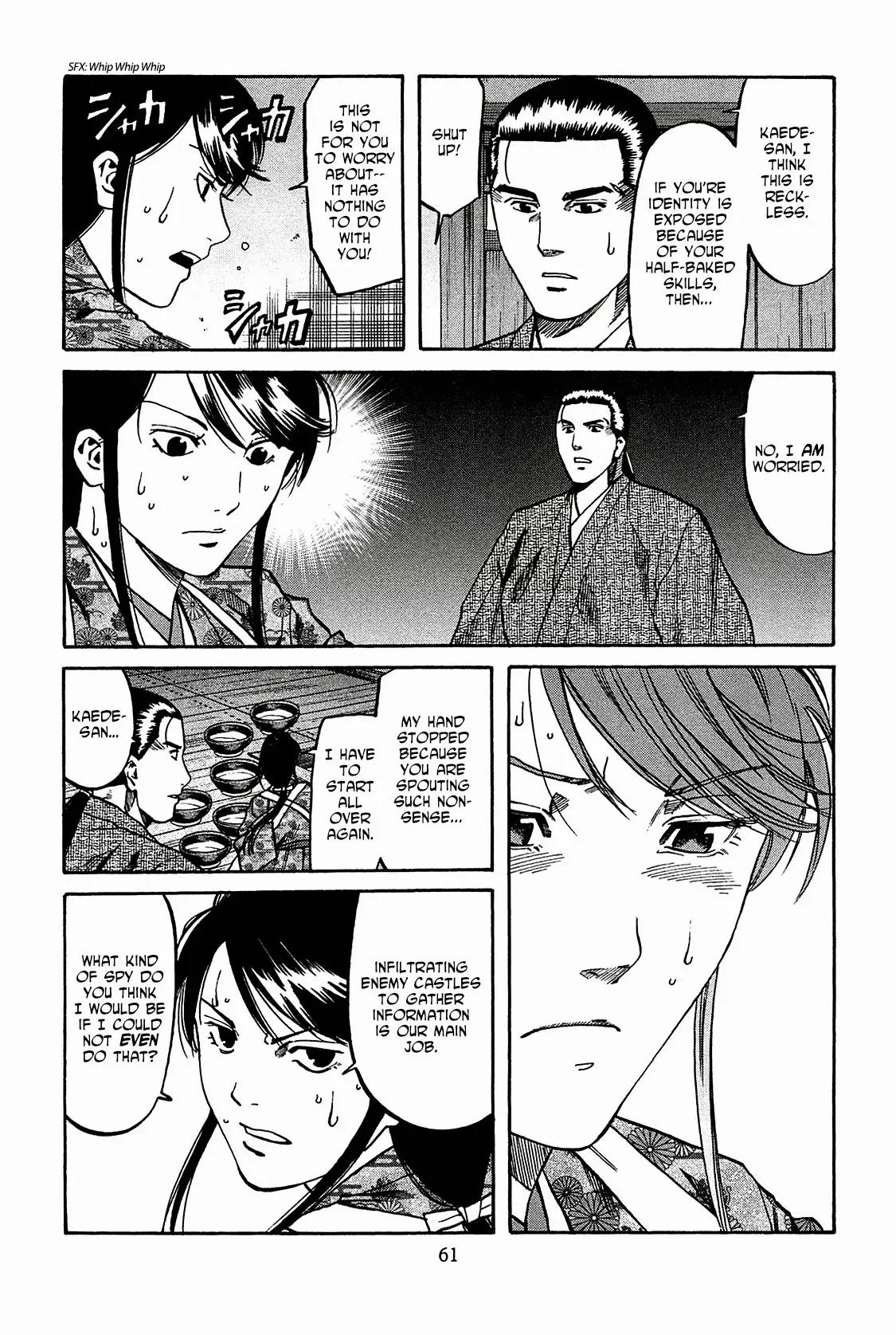 Nobunaga no Chef Chapter 55 page 13 - Chapter 55: Ken's Cooking Coaching
