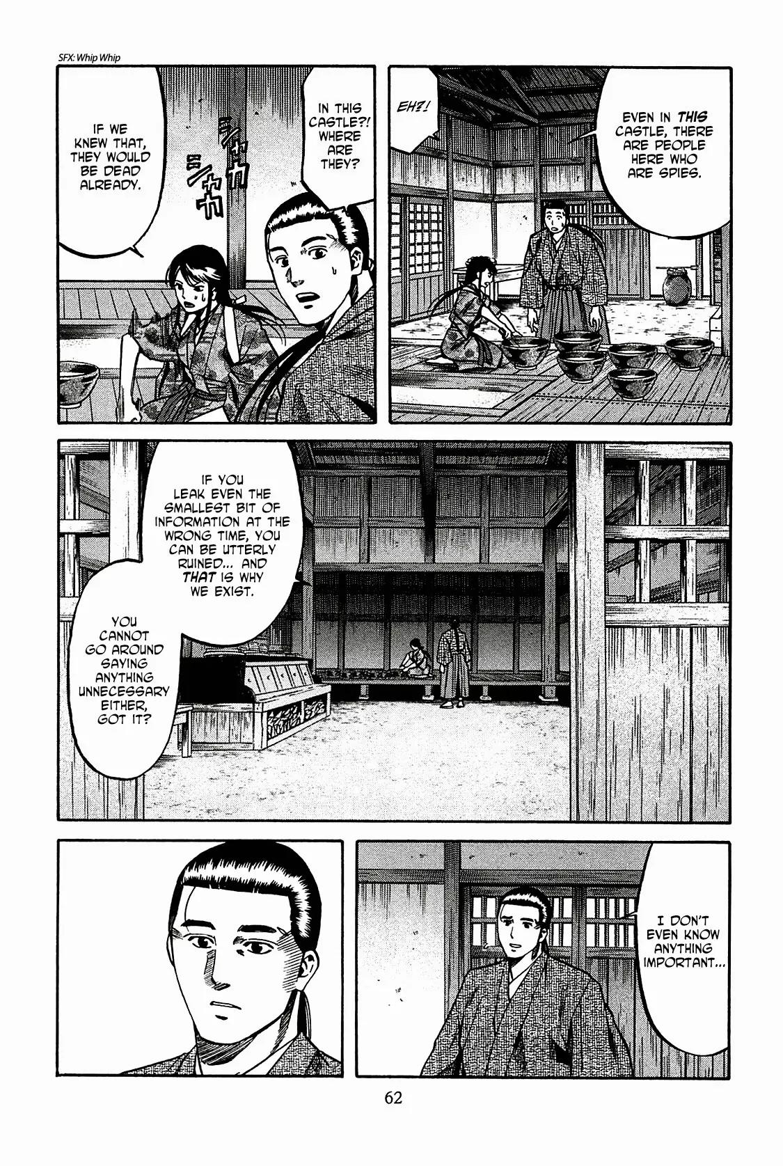 Nobunaga no Chef Chapter 55 page 14 - Chapter 55: Ken's Cooking Coaching