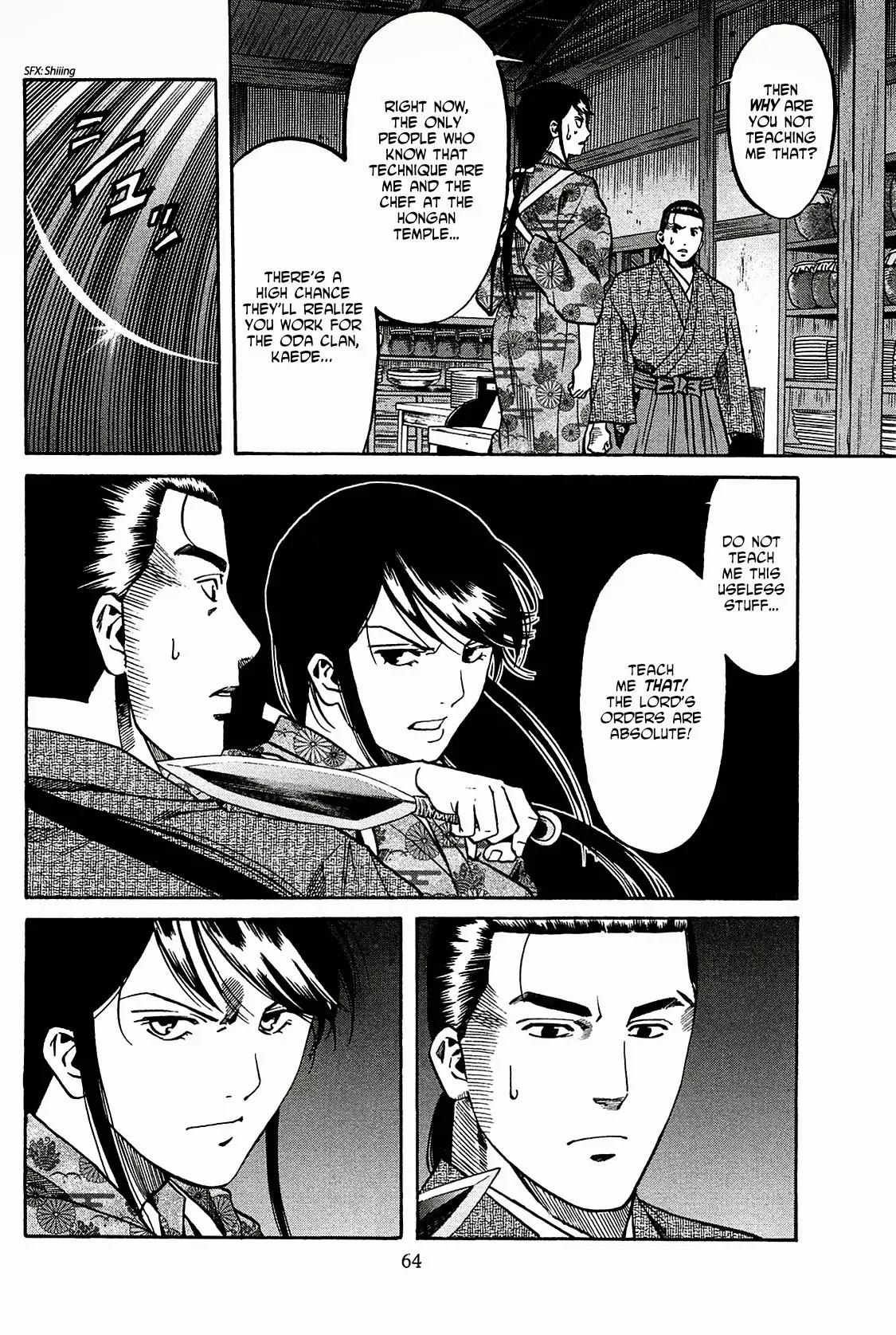 Nobunaga no Chef Chapter 55 page 16 - Chapter 55: Ken's Cooking Coaching
