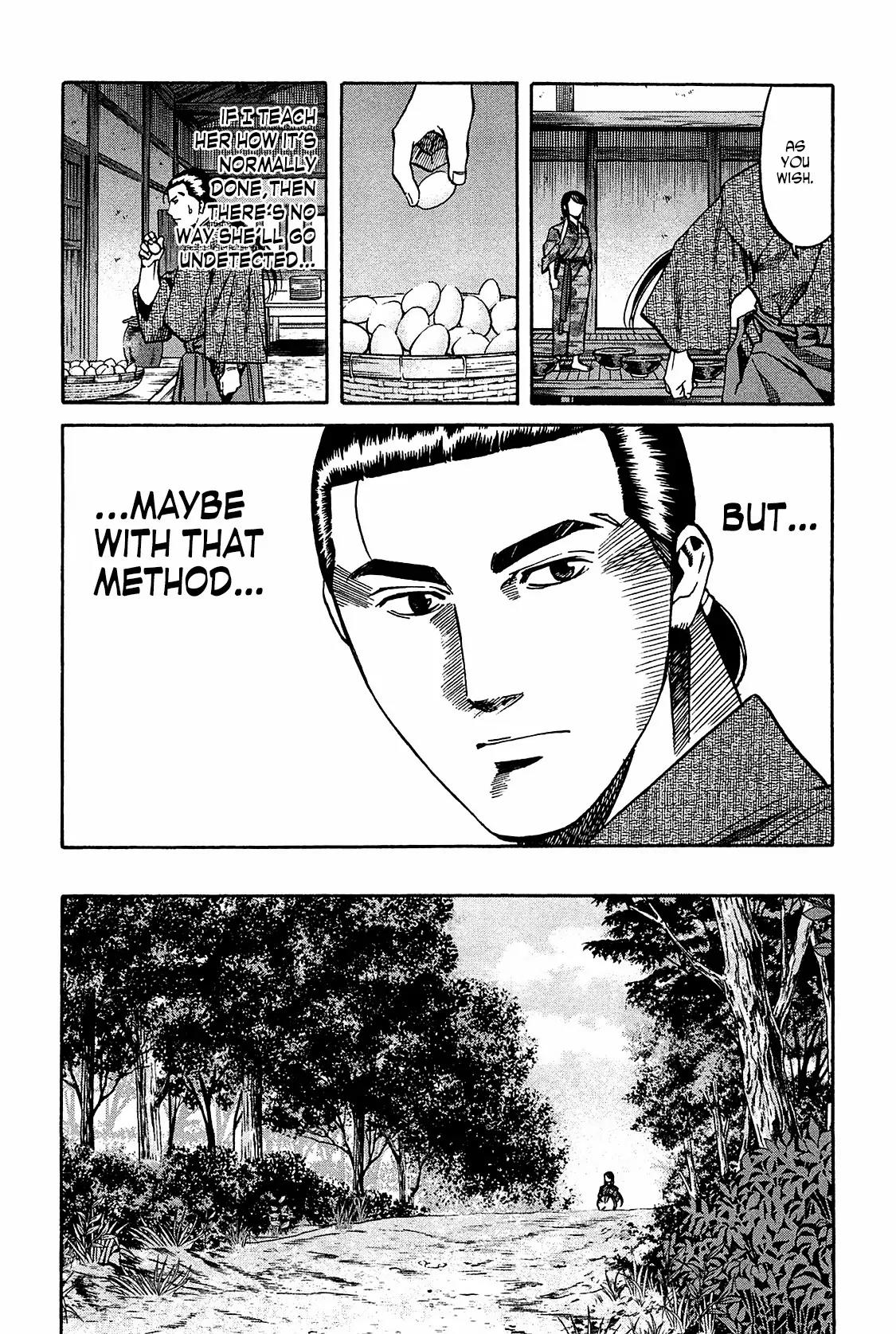 Nobunaga no Chef Chapter 55 page 17 - Chapter 55: Ken's Cooking Coaching