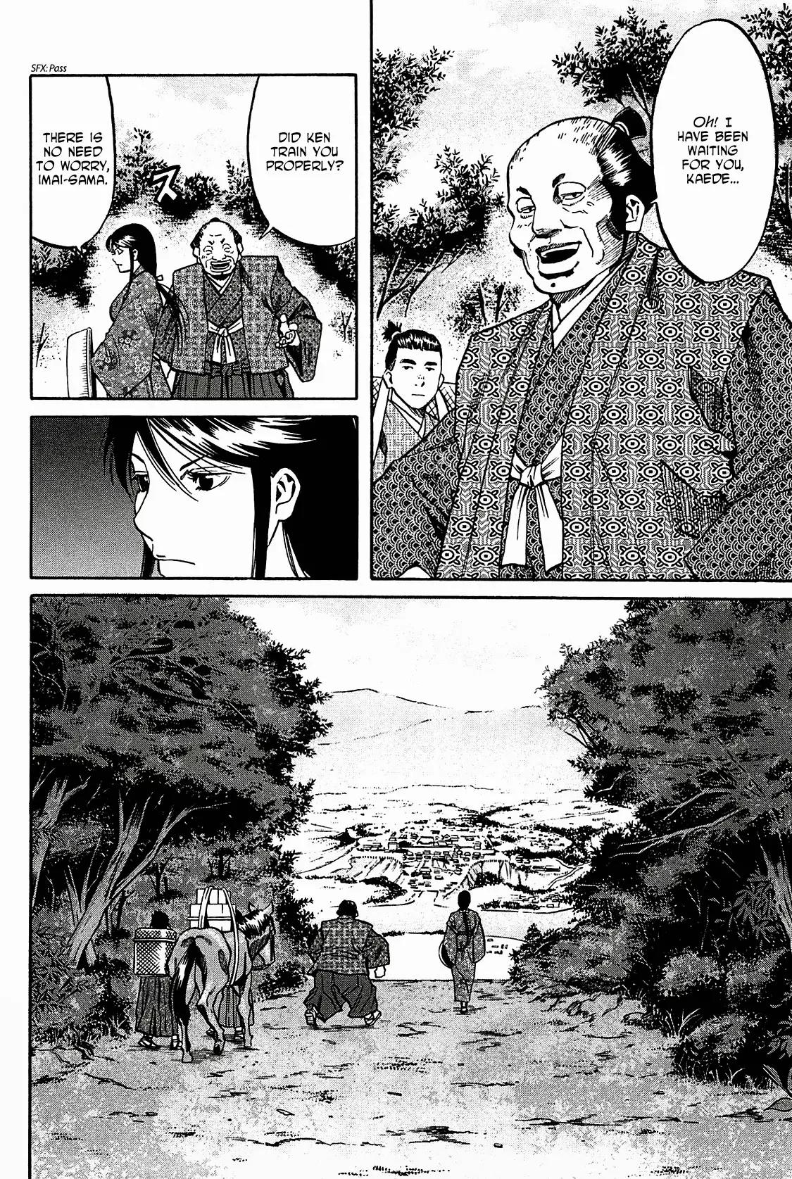 Nobunaga no Chef Chapter 55 page 18 - Chapter 55: Ken's Cooking Coaching