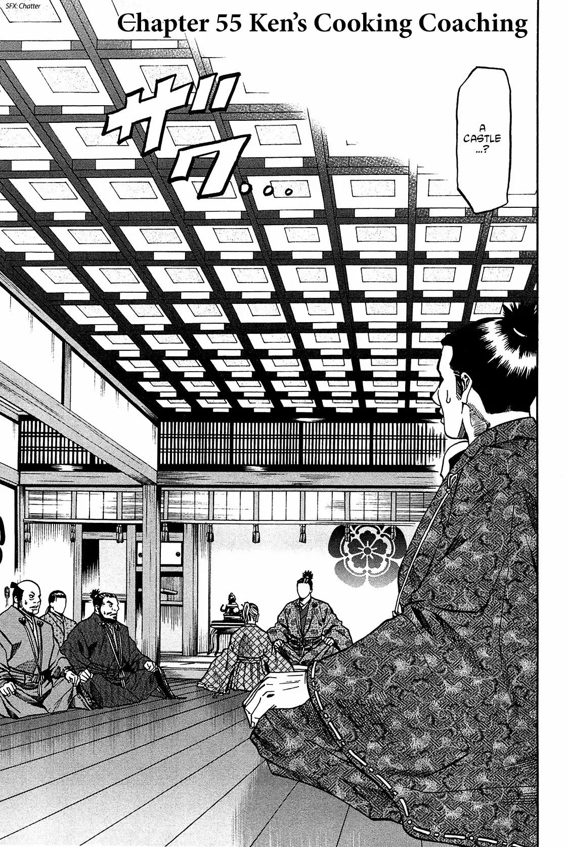 Nobunaga no Chef Chapter 55 page 2 - Chapter 55: Ken's Cooking Coaching