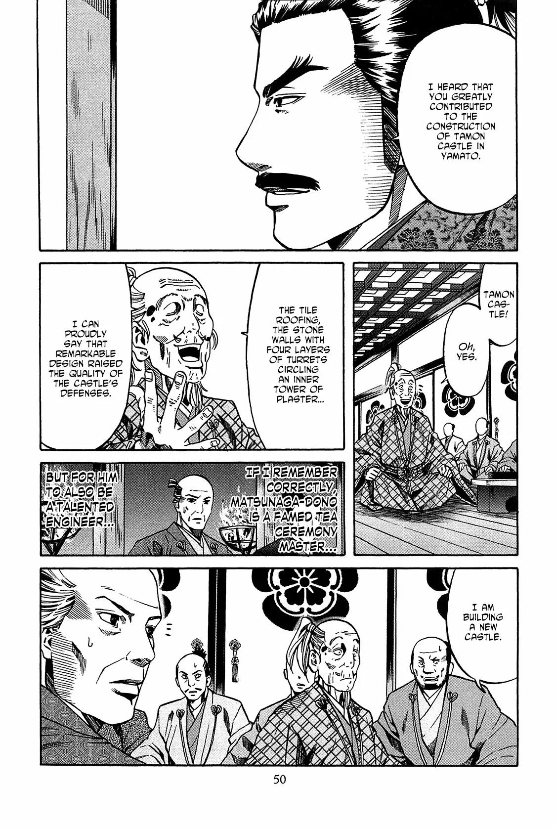 Nobunaga no Chef Chapter 55 page 3 - Chapter 55: Ken's Cooking Coaching