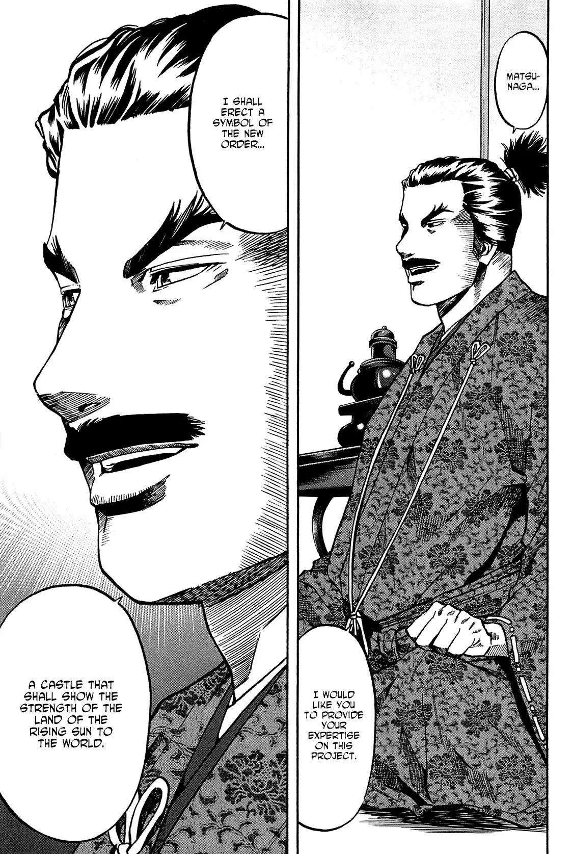Nobunaga no Chef Chapter 55 page 4 - Chapter 55: Ken's Cooking Coaching