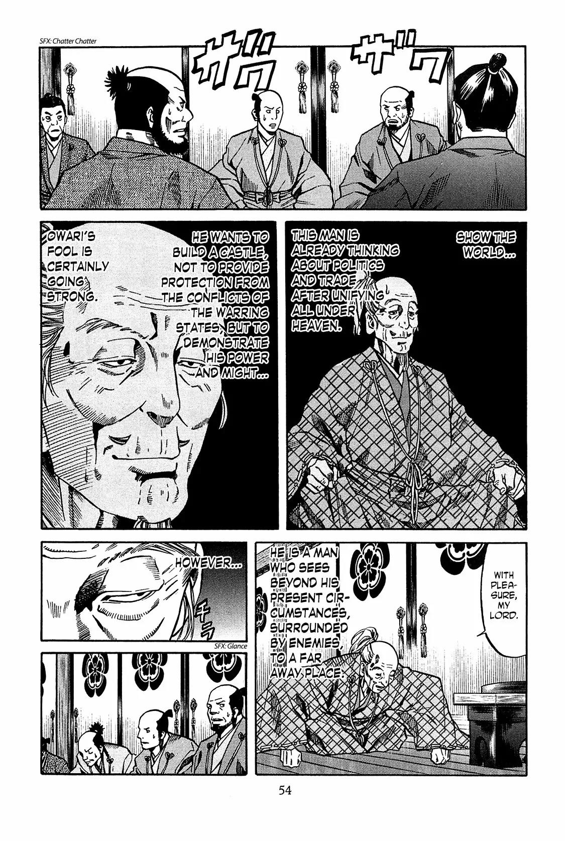 Nobunaga no Chef Chapter 55 page 6 - Chapter 55: Ken's Cooking Coaching