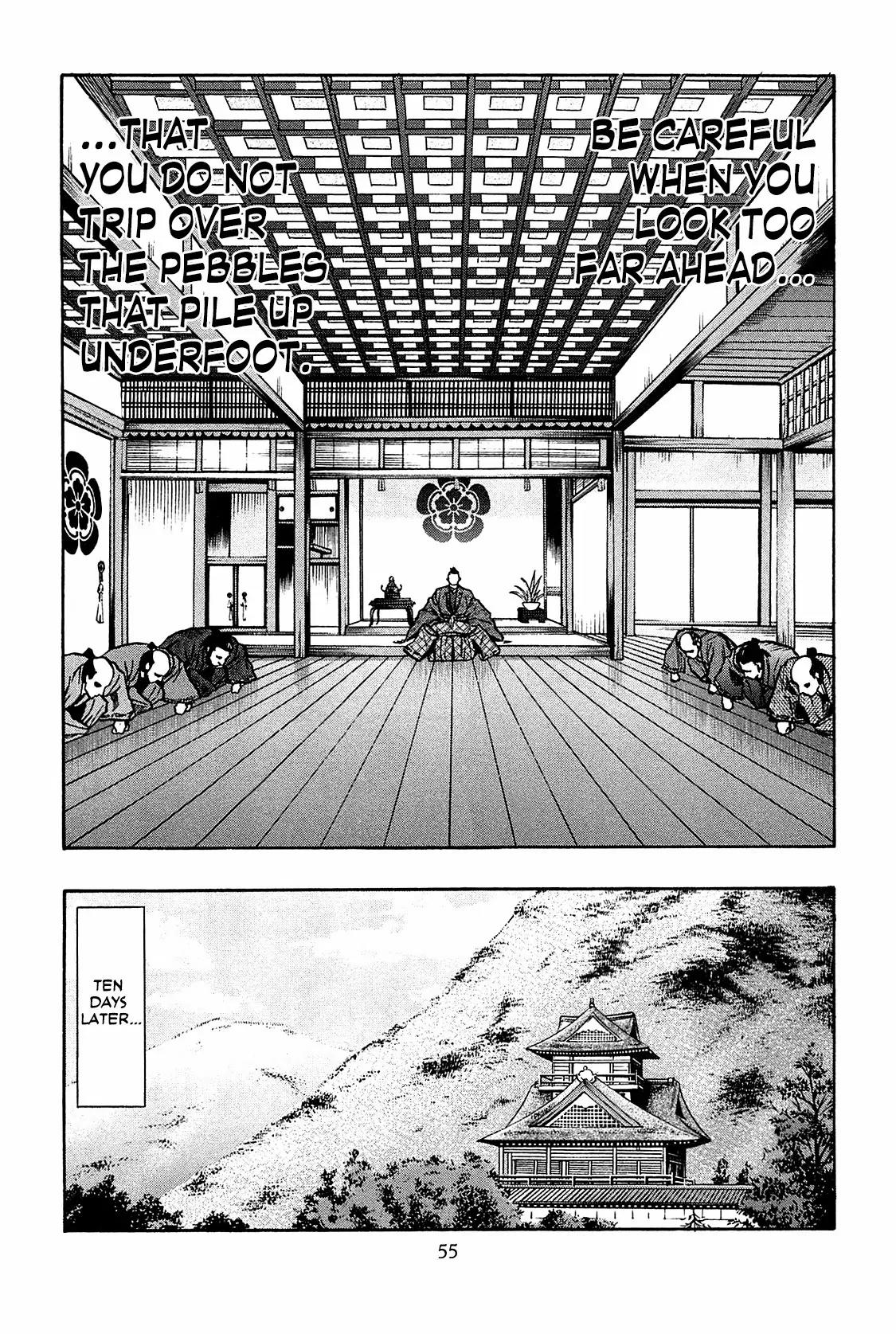 Nobunaga no Chef Chapter 55 page 7 - Chapter 55: Ken's Cooking Coaching