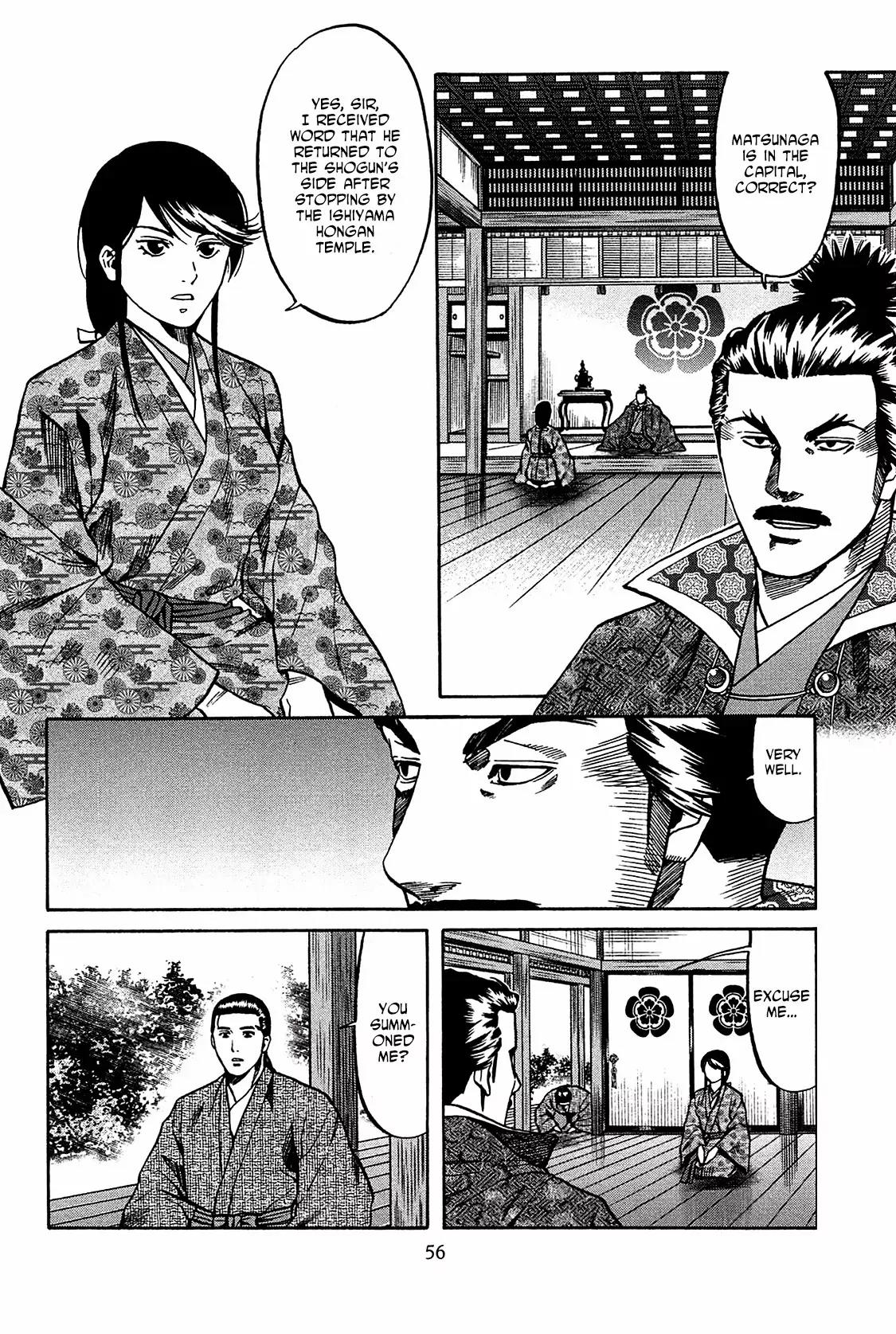 Nobunaga no Chef Chapter 55 page 8 - Chapter 55: Ken's Cooking Coaching