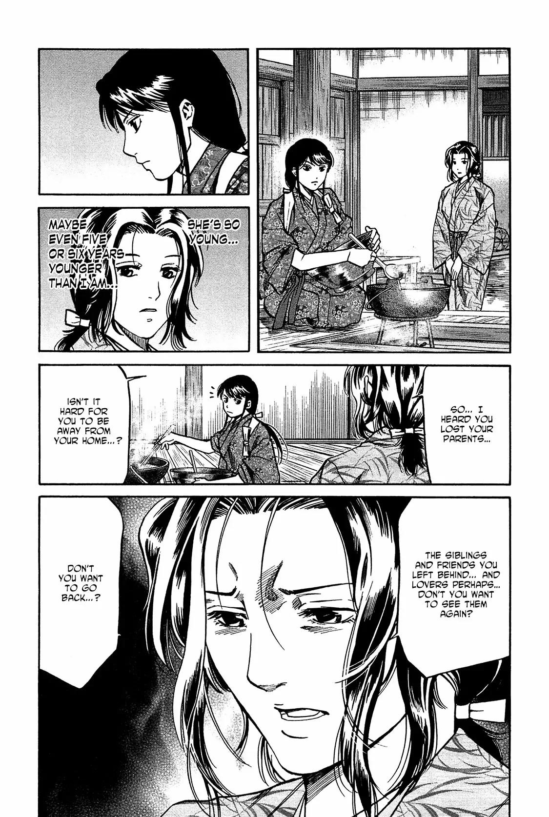 Nobunaga no Chef Chapter 56 page 11 - Chapter 56: Kaede's Competition Confections