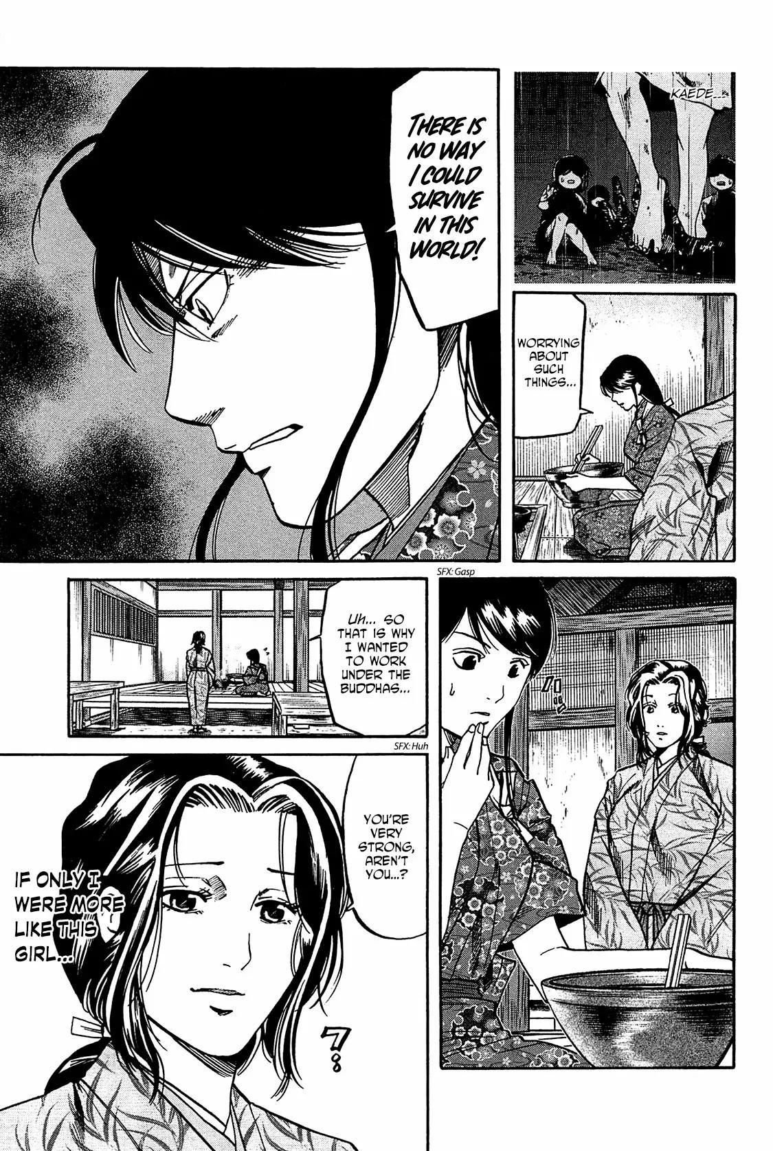Nobunaga no Chef Chapter 56 page 12 - Chapter 56: Kaede's Competition Confections