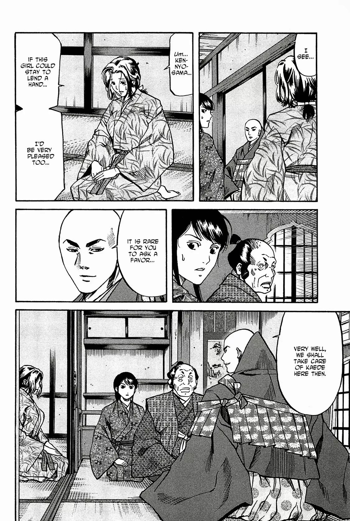 Nobunaga no Chef Chapter 56 page 15 - Chapter 56: Kaede's Competition Confections