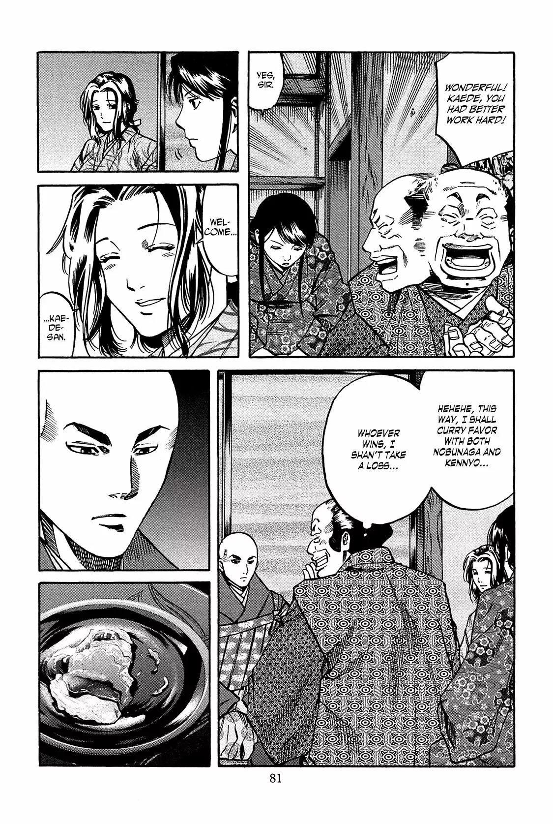 Nobunaga no Chef Chapter 56 page 16 - Chapter 56: Kaede's Competition Confections