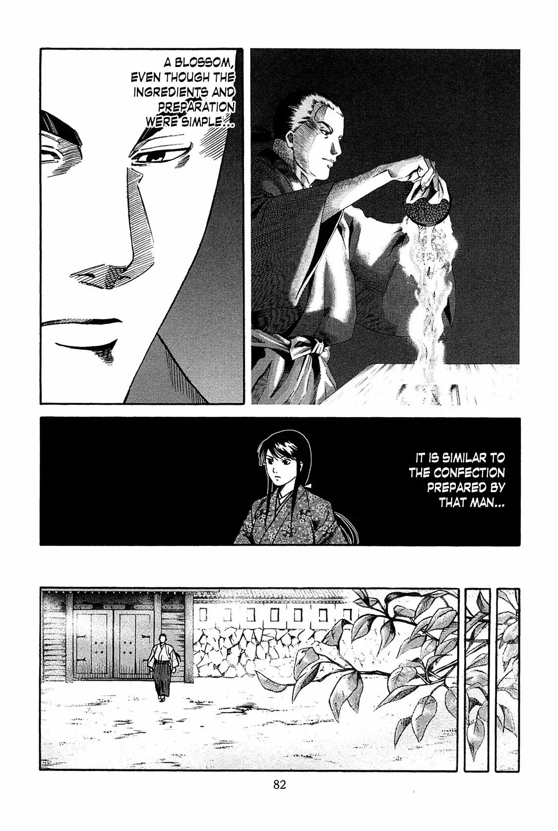 Nobunaga no Chef Chapter 56 page 17 - Chapter 56: Kaede's Competition Confections