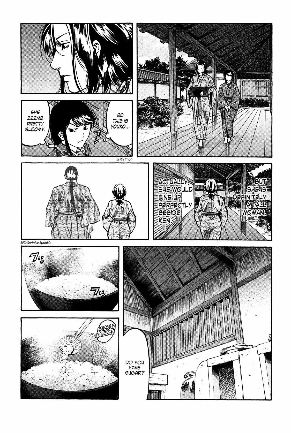 Nobunaga no Chef Chapter 56 page 5 - Chapter 56: Kaede's Competition Confections