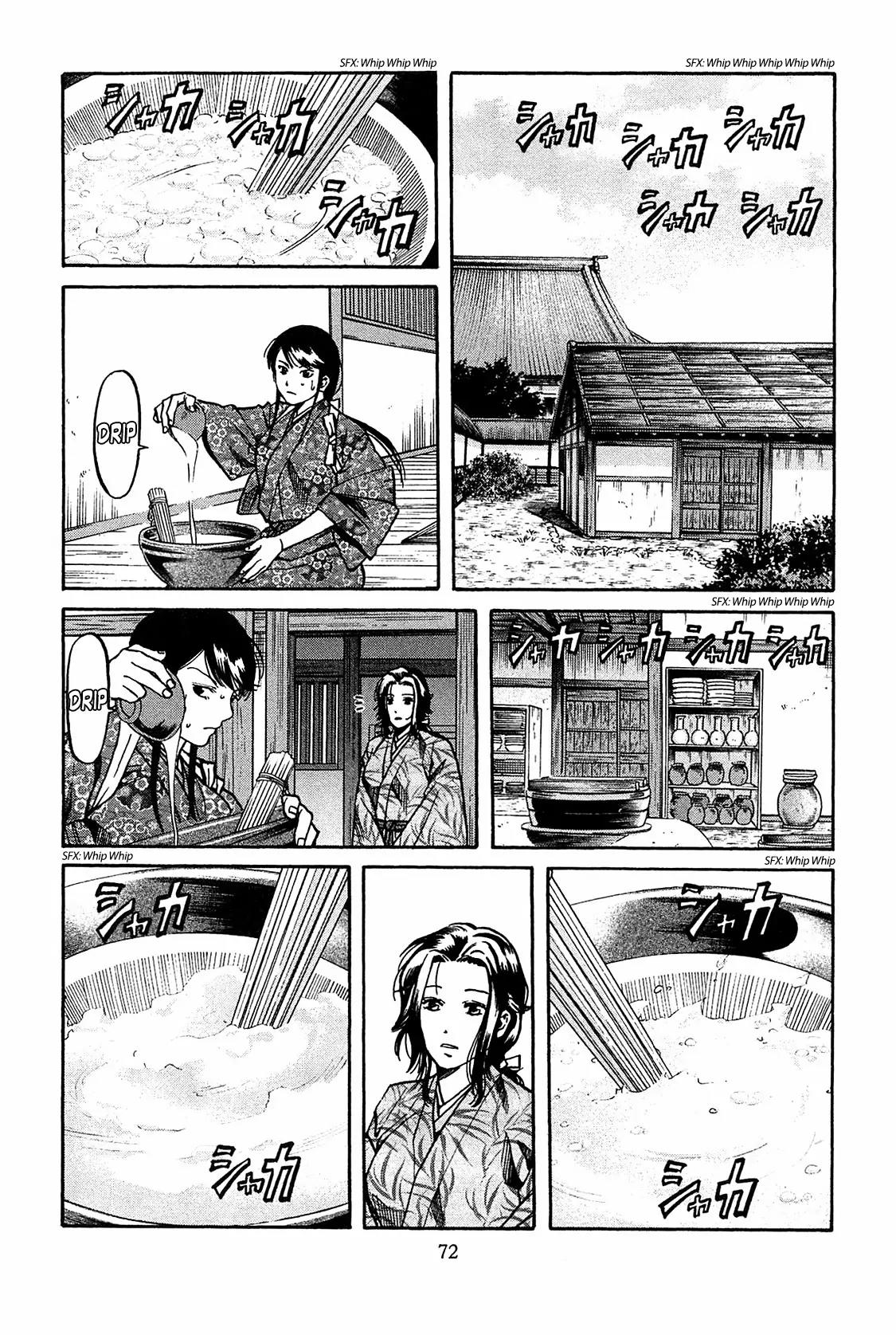 Nobunaga no Chef Chapter 56 page 7 - Chapter 56: Kaede's Competition Confections