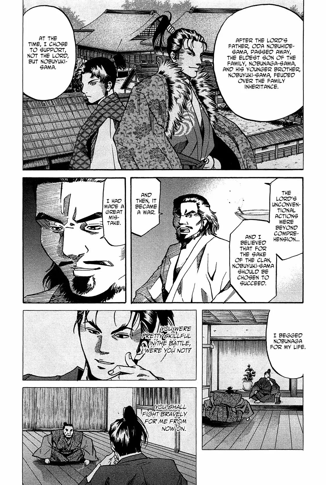 Nobunaga no Chef Chapter 57 page 10 - Chapter 57: Shibata and Nobunaga