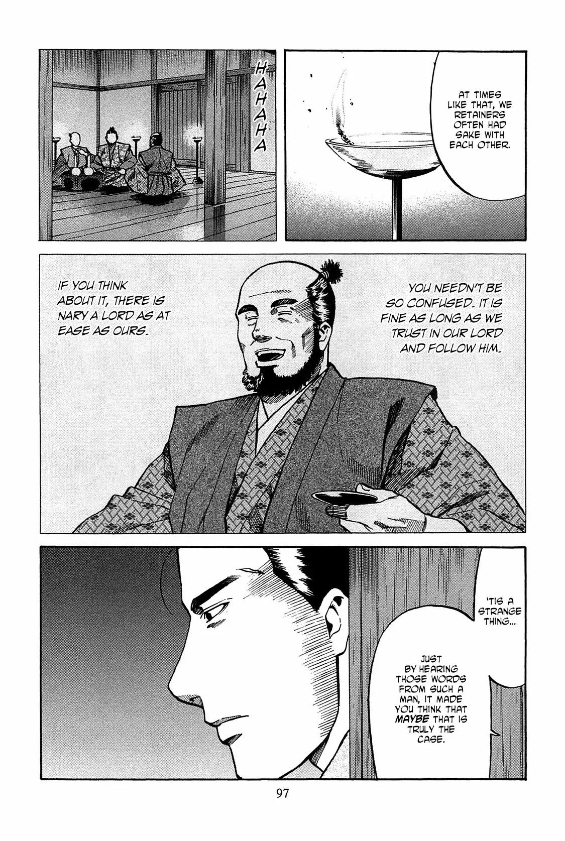Nobunaga no Chef Chapter 57 page 12 - Chapter 57: Shibata and Nobunaga