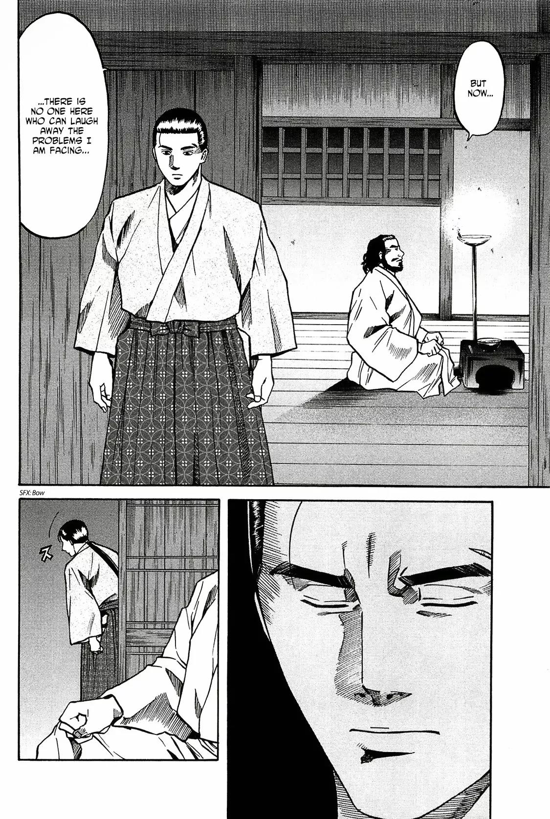 Nobunaga no Chef Chapter 57 page 13 - Chapter 57: Shibata and Nobunaga
