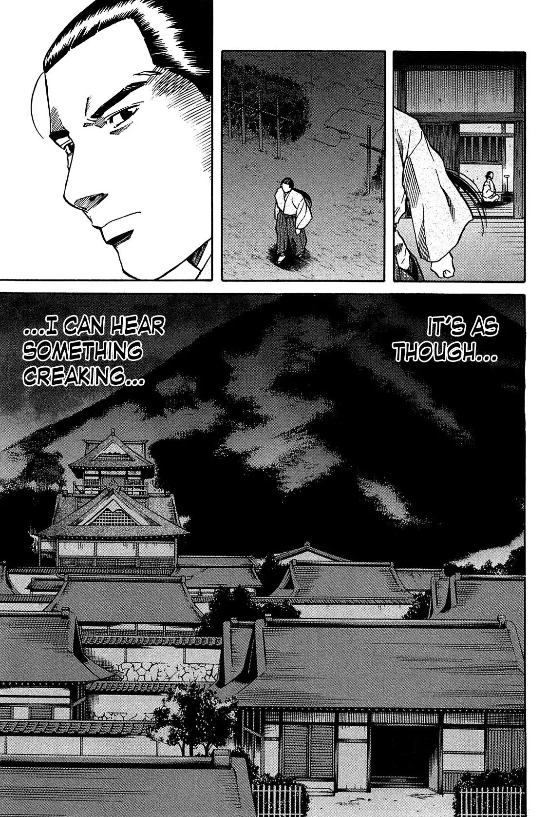 Nobunaga no Chef Chapter 57 page 14 - Chapter 57: Shibata and Nobunaga