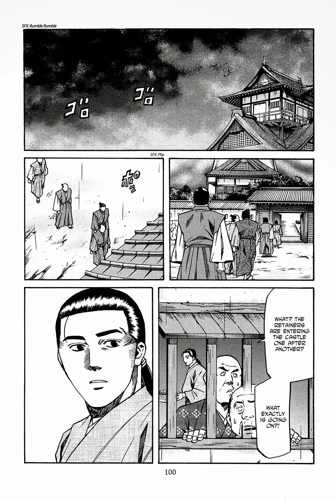 Nobunaga no Chef Chapter 57 page 15 - Chapter 57: Shibata and Nobunaga