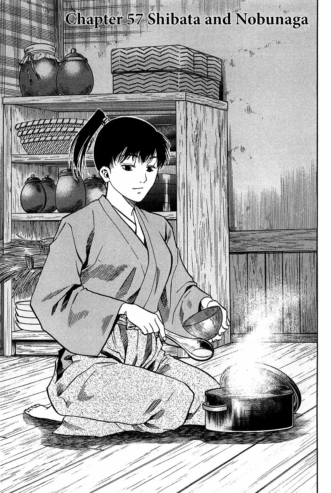 Nobunaga no Chef Chapter 57 page 2 - Chapter 57: Shibata and Nobunaga