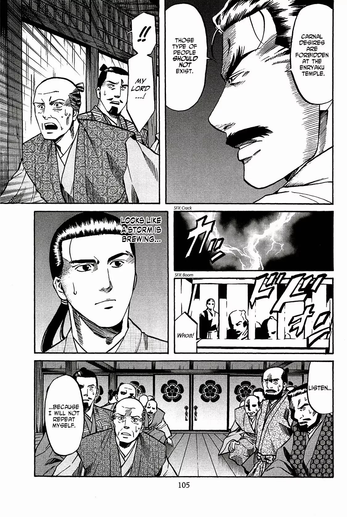Nobunaga no Chef Chapter 57 page 20 - Chapter 57: Shibata and Nobunaga