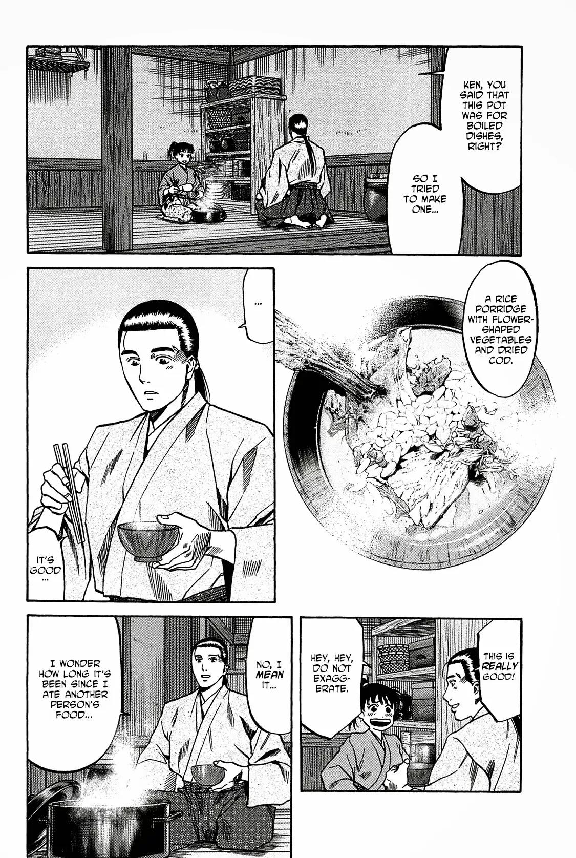 Nobunaga no Chef Chapter 57 page 3 - Chapter 57: Shibata and Nobunaga