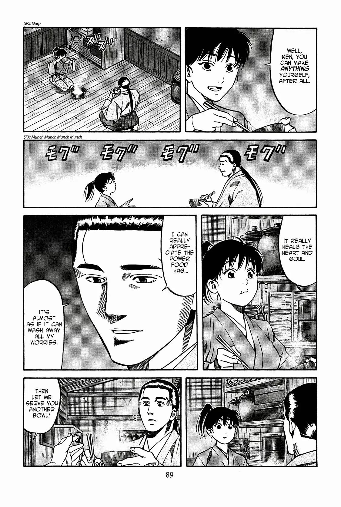 Nobunaga no Chef Chapter 57 page 4 - Chapter 57: Shibata and Nobunaga