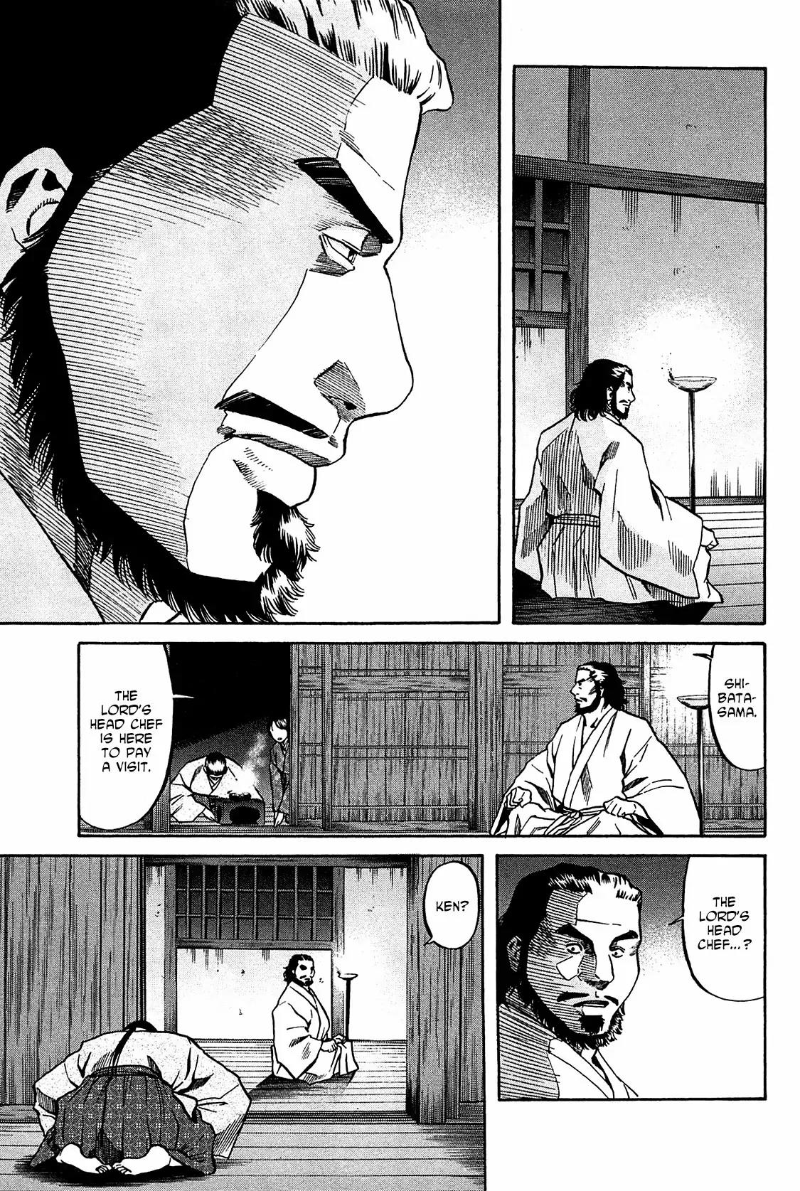 Nobunaga no Chef Chapter 57 page 6 - Chapter 57: Shibata and Nobunaga